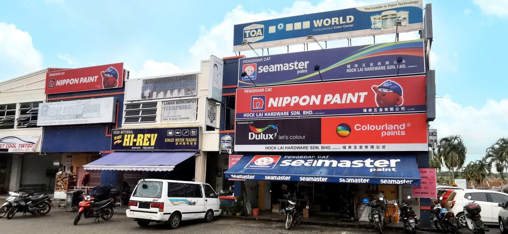 Top 10 Best Hardware Stores in Melaka 2025 18 TOA-DealerHock-Lai-Hardware-Paint