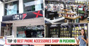 TOP--BEST-PHONE-ACCESSORIES-SHOP-IN-PUCHONG