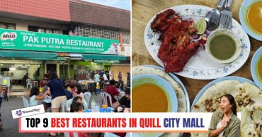 TOP--BEST-RESTAURANTS-IN-QUILL-CITY-MALL