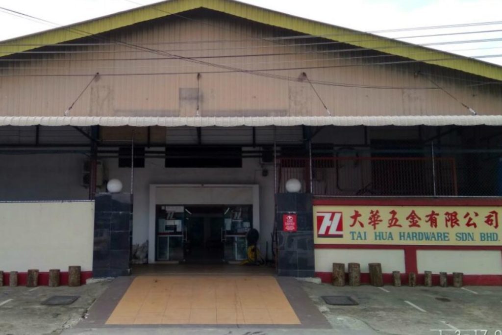 <strong>9 Kedai Perkakasan Terbaik di Bintulu 2025</strong> 14 Tai-Hua-Hardware-Sdn.-Bhd.-- M-