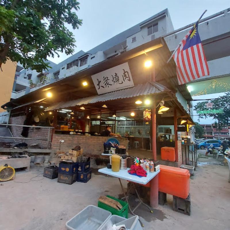 Top 10 Best Japanese Street Food Restaurants in Malaysia 2025 8 Taisyu-Yakiniku