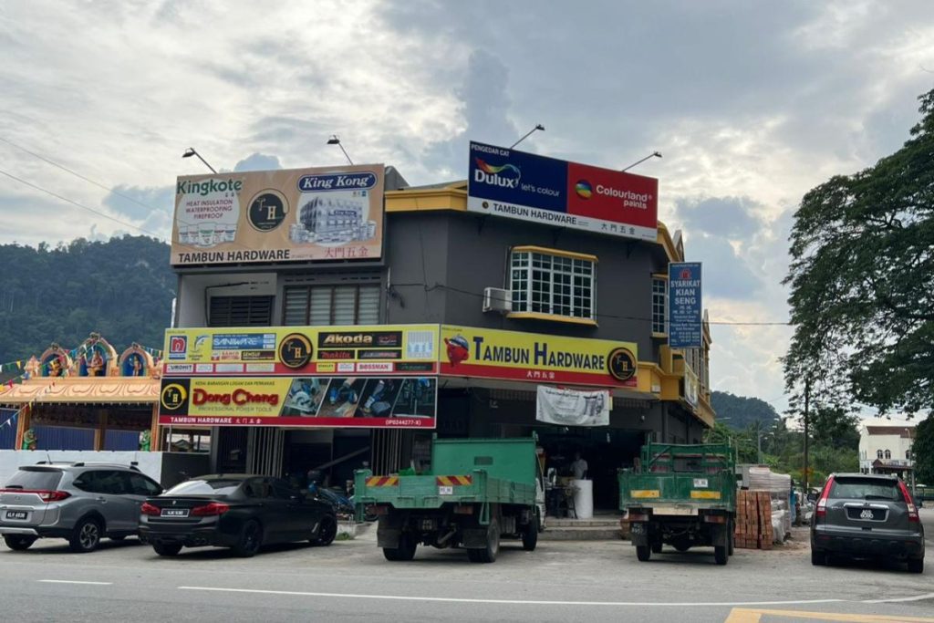 Top 10 Best Hardware Stores in Ipoh 2025 13 Tambun-Hardware