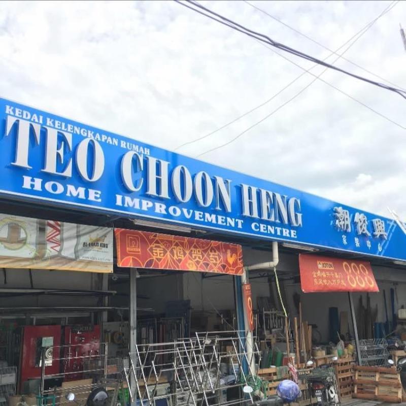 Top 10 Best Hardware Stores in Penang 2025 12 Teo-Choon-Heng