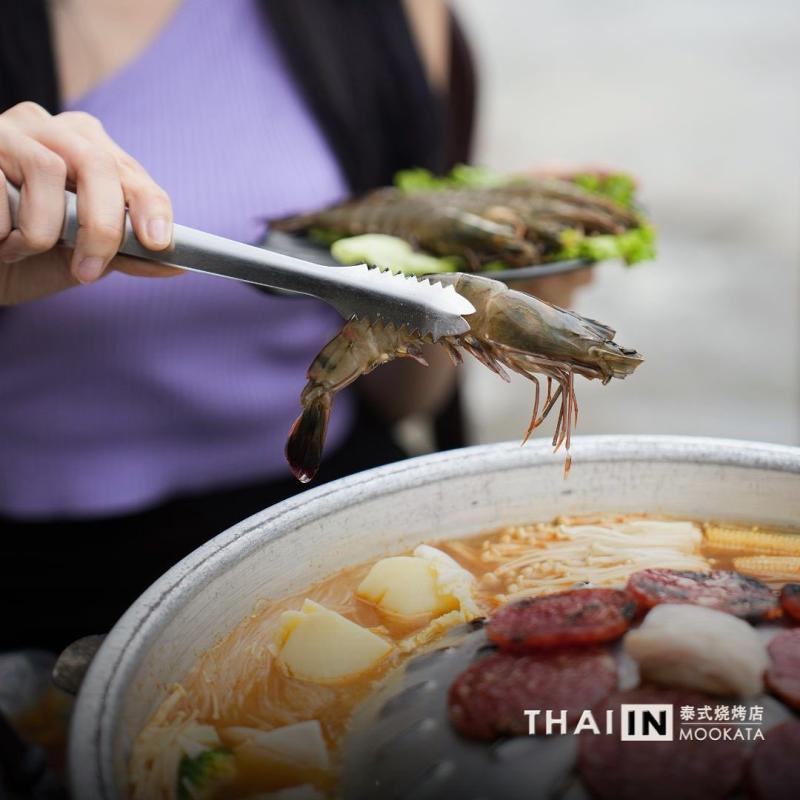 <strong>10 Restoran Stimbot Terbaik di Setapak 2025</strong> 7 Thai-In-Mookata-