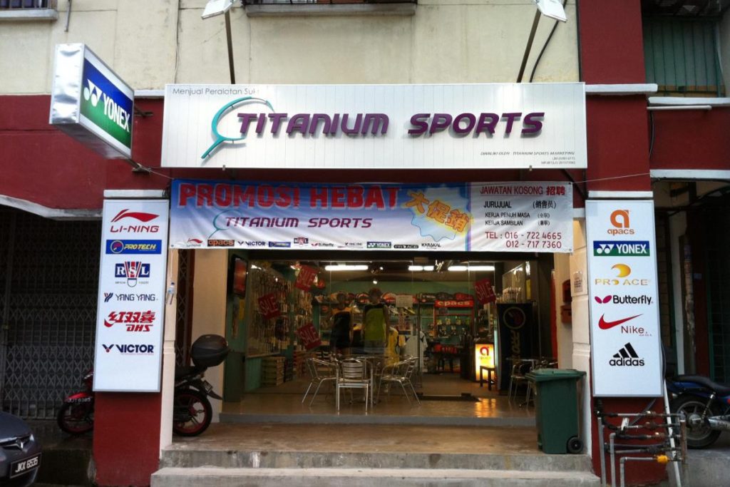 Top 10 Best Badminton Shops in Johor 2025 10 Titanium-Sports-