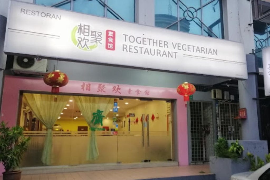 <strong>10 Restoran Vegan Terbaik di Puchong 2025</strong> 8 Together-Vegetarian-Restaurant