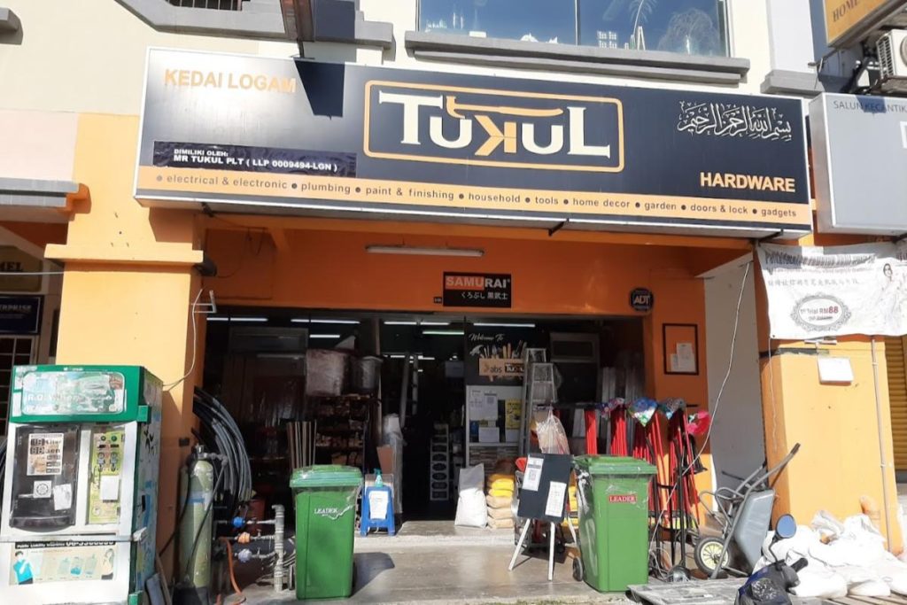 <strong>10 Kedai Perkakasan Terbaik di Kajang 2025</strong> 14 Tukul-Kajang