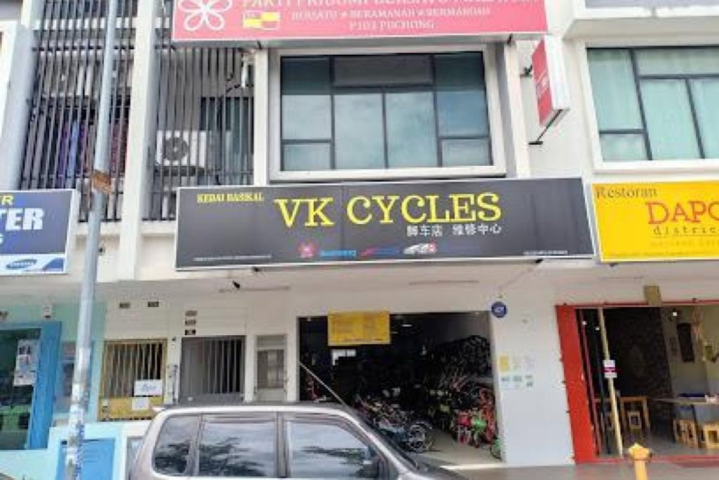 Top 8 Best Bicycle Shops in Puchong 2025 8 VK-CYCLES-PUCHONG