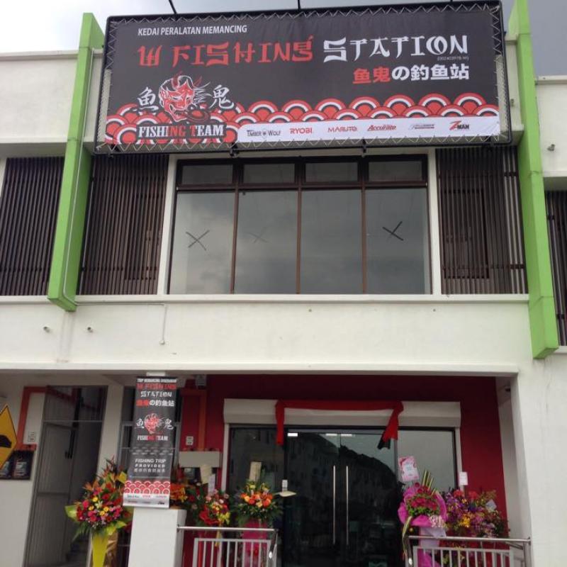 <strong>10 Kedai Memancing Terbaik di KL 2025</strong> 18 W-Fishing-Station-