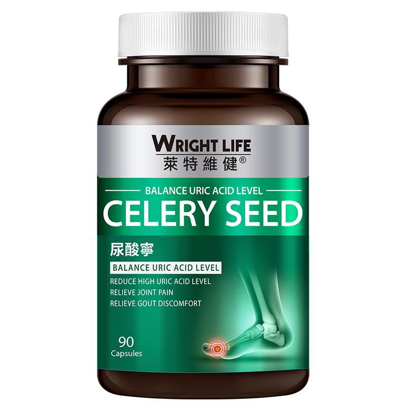 Top 7 Best Supplements for Reducing Uric Acid in Malaysia 2025 4 WRIGHT-LIFE-Celery-Seed