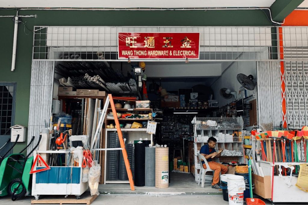 <strong>9 Kedai Perkakasan Terbaik di Bintulu 2025</strong> 12 Wang-Thong-Hardware-Electrical-Company