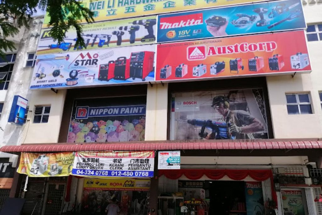 Top 10 Best Hardware Stores in Penang 2025 17 Wei-Li-Hardware-Enterprise-Sdn.Bhd .