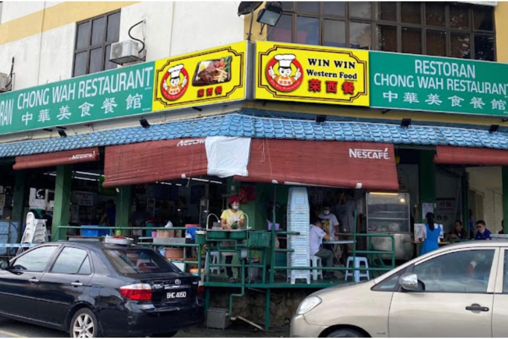 10 Restoran Makanan Barat Terbaik di Batu Caves 2025 18 Win-Win-Western-Food