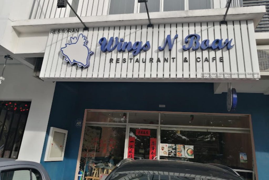 10 Restoran Makanan Barat Terbaik di Cheras 2025 16 Wings-N-Boar-Restaurant-Cafe-