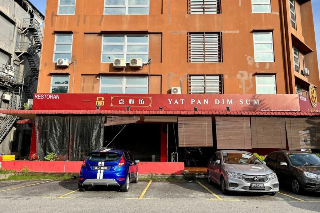 Top 10 Best Dim Sum Restaurants in Klang 2025 4 Yat-Pan-Dim-Sum-Botanic