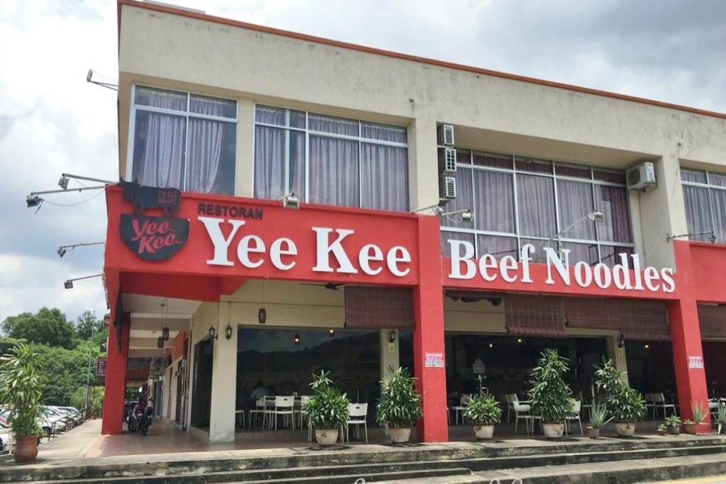 Top 15 Best Restaurants in Seremban 2025 22 Yee-Kee-Beef-Noodles