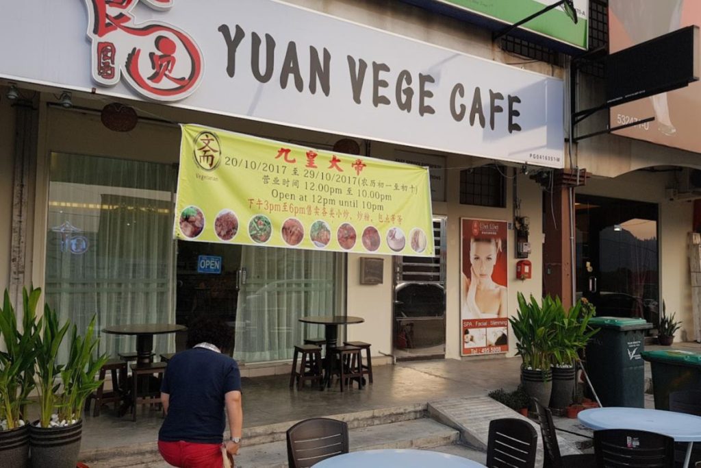 Top 10 Best Vegetarian Restaurants in Kedah 2025 6 Yuan-Vege-Cafe