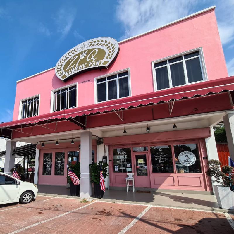 Top 15 Best Desserts in Kuala Terengganu 2025 4 Ziq-Bakery-Cake