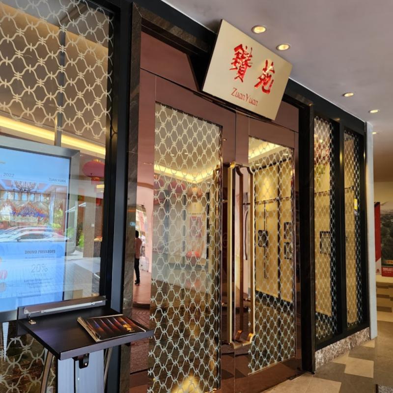 <strong>8 Restoran Bufet Dim Sum Terbaik di Malaysia 2025</strong> 16 Zuan-Yuan-Chinese-Restaurant
