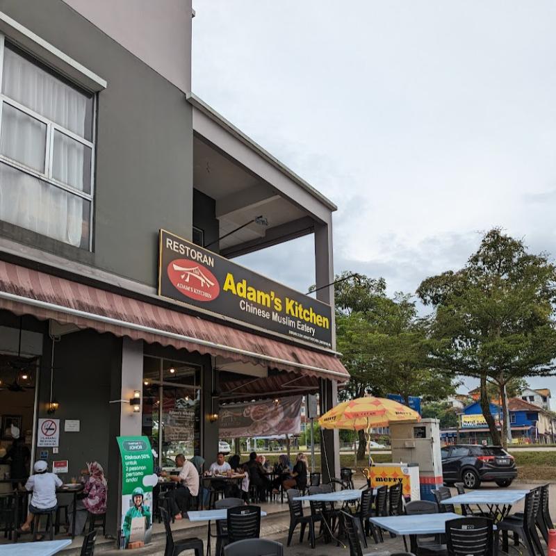 Top 15 Best Halal Dim Sum in Malaysia 2025 12 adam-