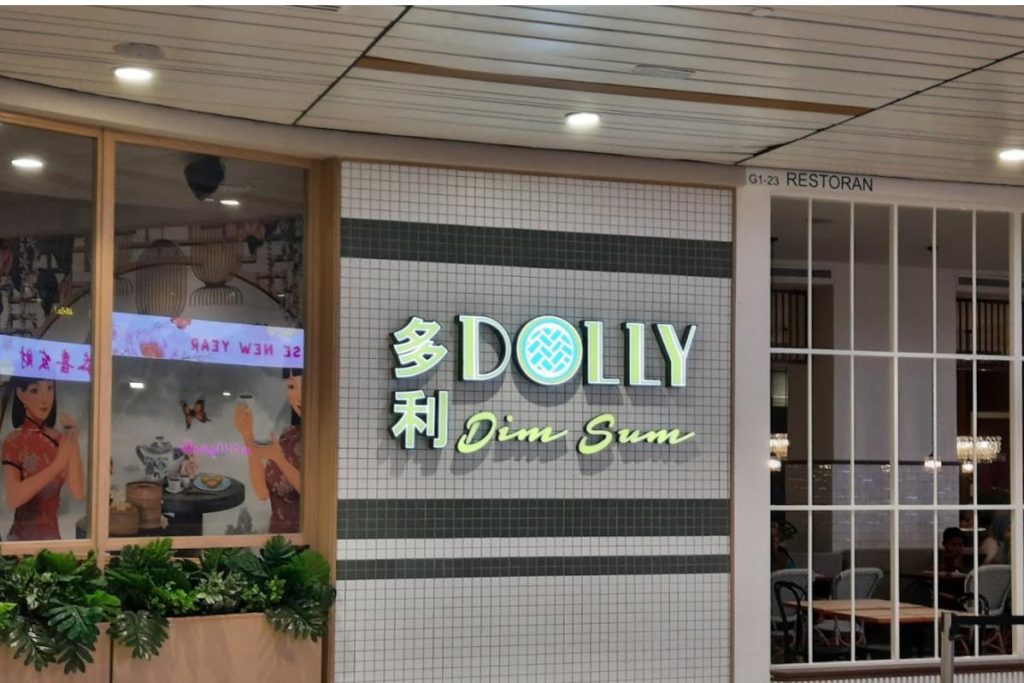 Top 15 Best Halal Dim Sum in Malaysia 2025 10 dolly-