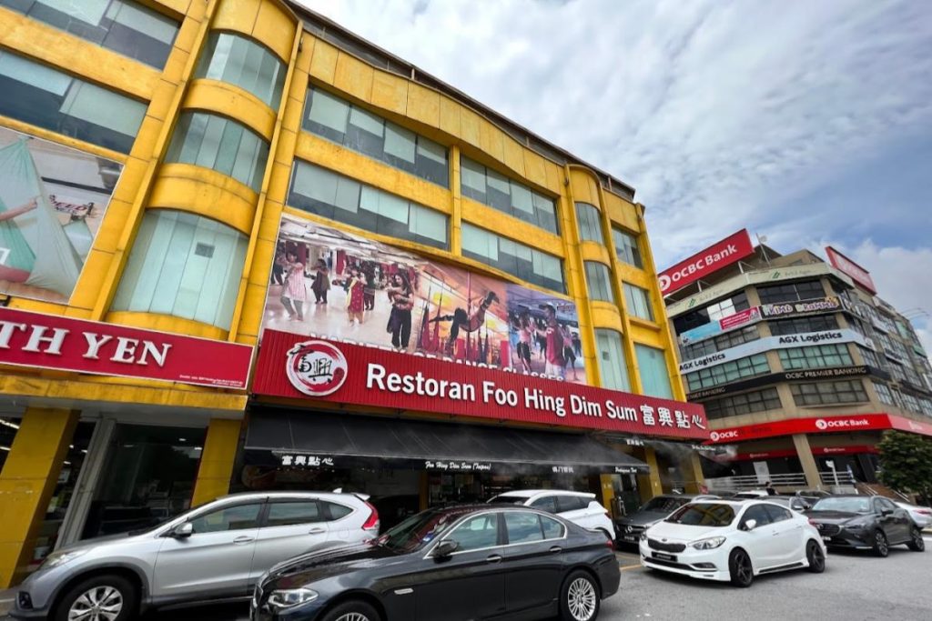 Top 10 Best Dim Sum in Subang Jaya 2025 10 foo-hing