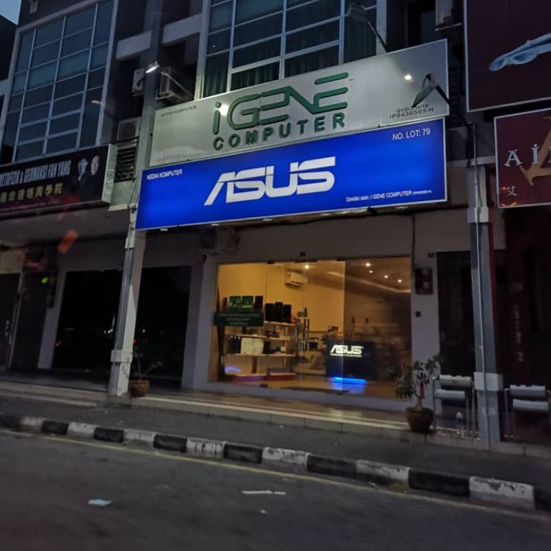 10 Kedai Komputer Terbaik di Ipoh 2025 18 i-Gene-Computer-