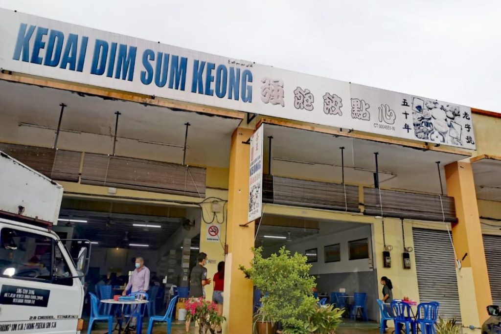 Top 8 Best Dim Sum in Pahang 2025 4 keong