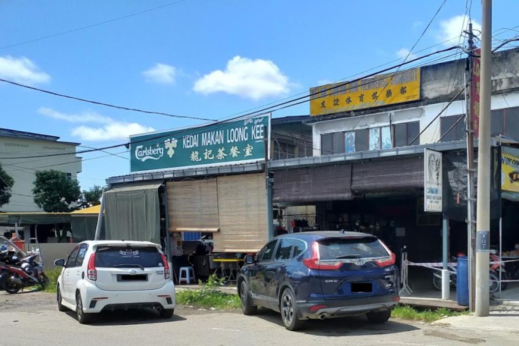 Top 8 Best Dim Sum in Pahang 2025 2 loong-kee