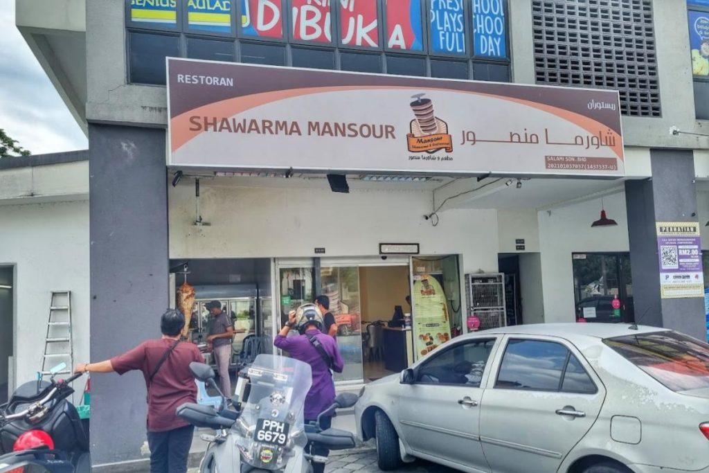 Top 8 Best Nasi Arab in Cyberjaya 2025 16 mansour-