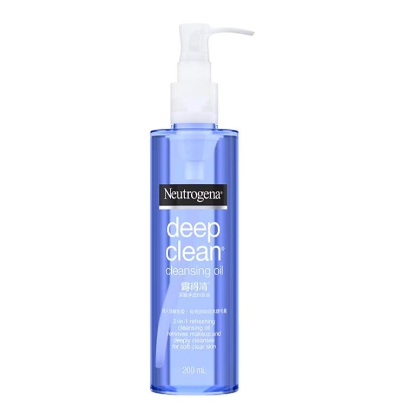 Top 10 Best Makeup Removers in Malaysia 2025 6 neutrogena