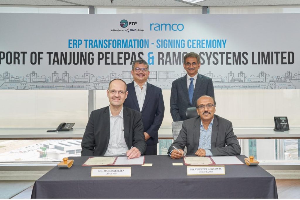 Top 10 Best Payroll Systems in Malaysia 2025 15 ramco-