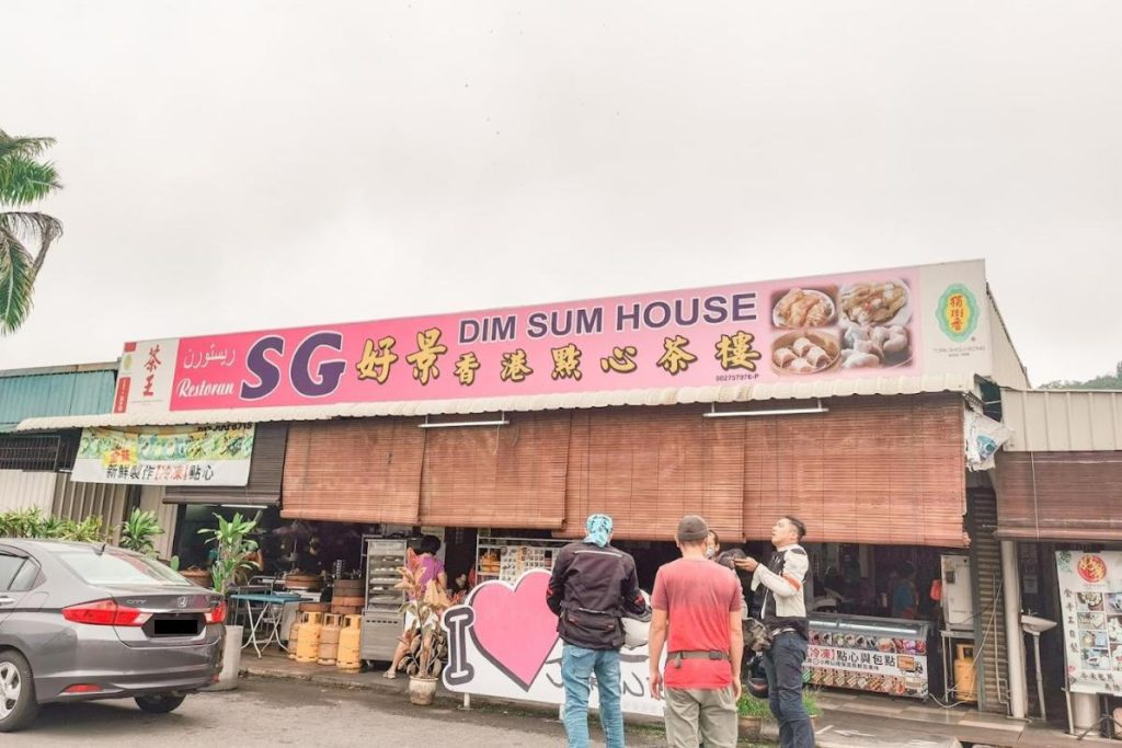 Top 8 Best Dim Sum in Pahang 2025 16 sg-dim-sum