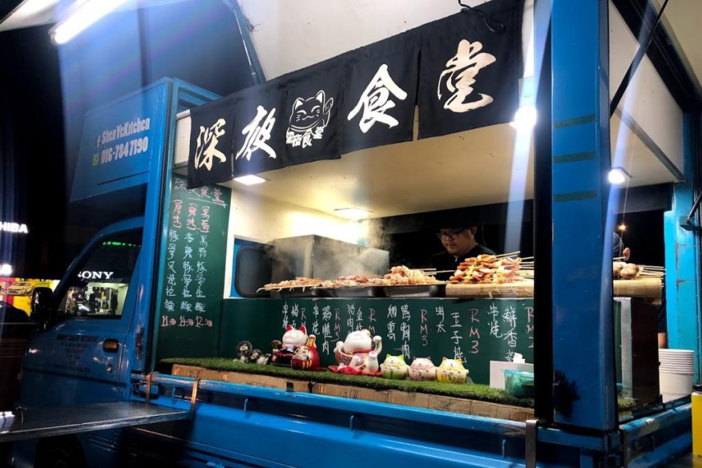 Top 15 Best Ramen Spots in Malaysia 2025 28 shen-ye