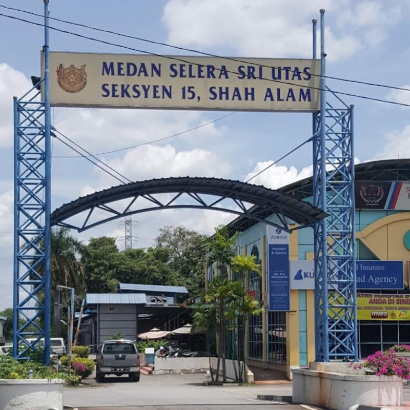 Top 6 Best Food Courts in Shah Alam 2025 8 sri-utas