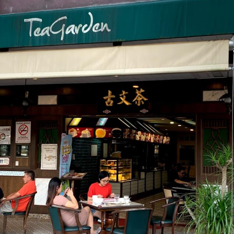 Top 15 Best Halal Dim Sum in Malaysia 2025 14 tea-garden
