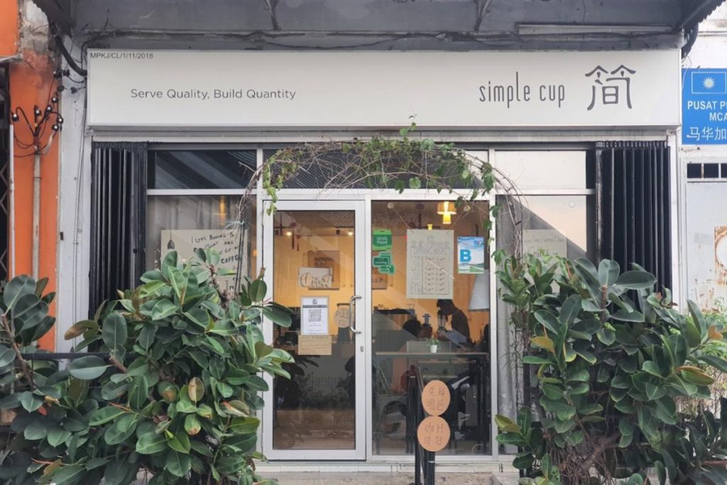 Top 15 Best Cafes to Visit in Kajang 2025 16 SIMPLE-CUP-