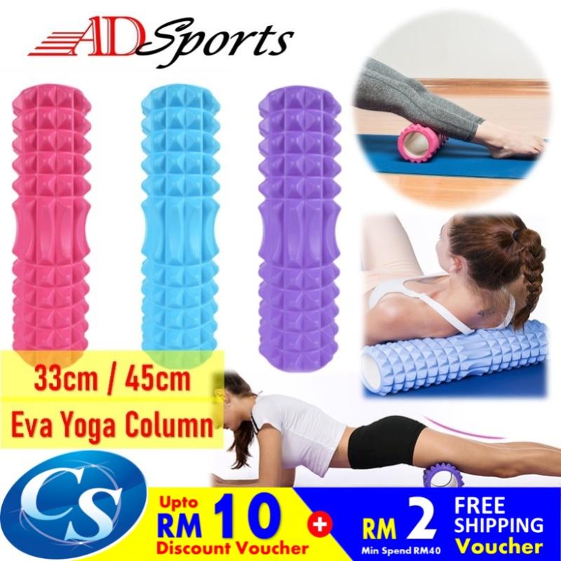 Top 10 Best Massage Rollers in Malaysia 2025 8 ADSPorts-EVA-Yoga-Column