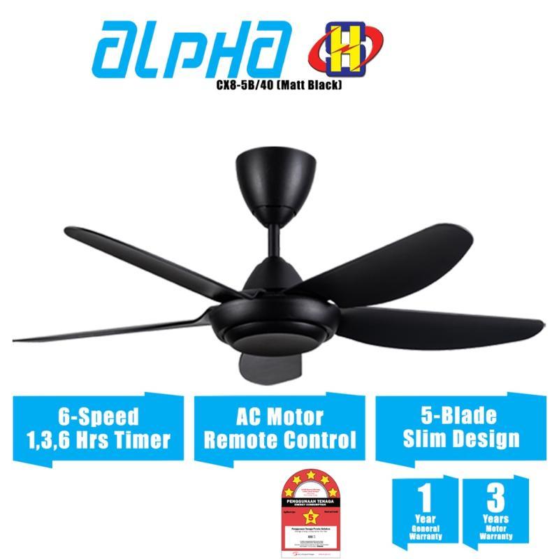 15 Kipas Siling Terbaik di Malaysia 2025 7 Alpha-COSA-Ceiling-Fan-CX-B -