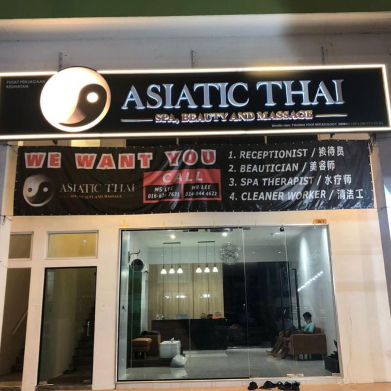 6 Pusat Urut Terbaik di Rawang 2025 7 Asiatic-Thai-Spa-Beauty-Massage-