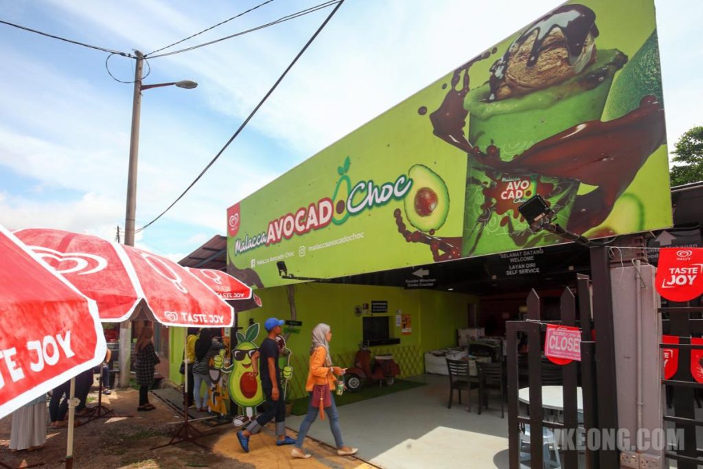 Top 15 Best Desserts in Melaka 2025 6 Avocado-Melaka