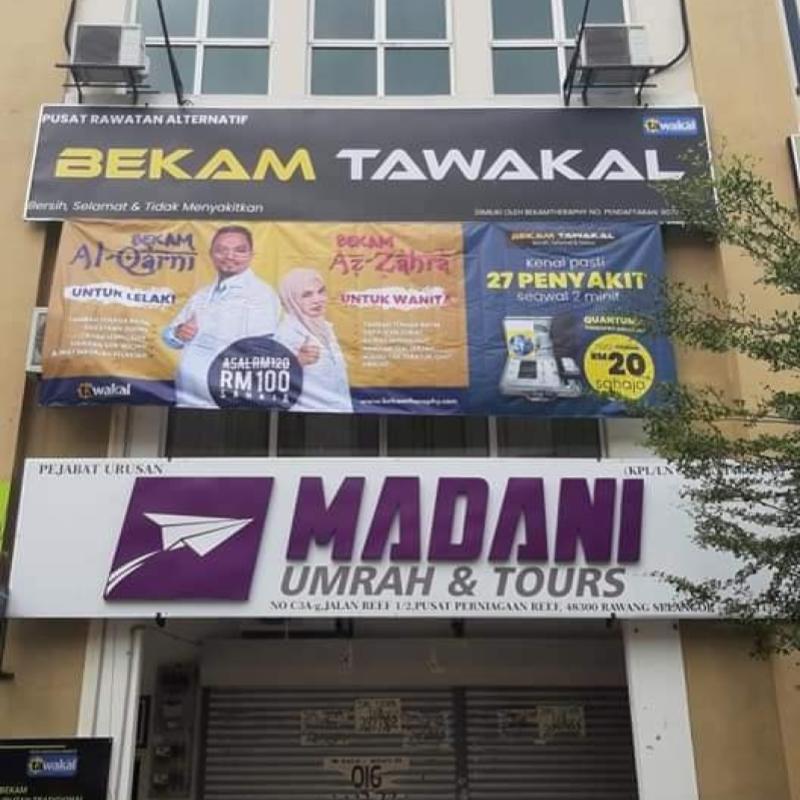 6 Pusat Urut Terbaik di Rawang 2025 4 Bekam-Tawakal