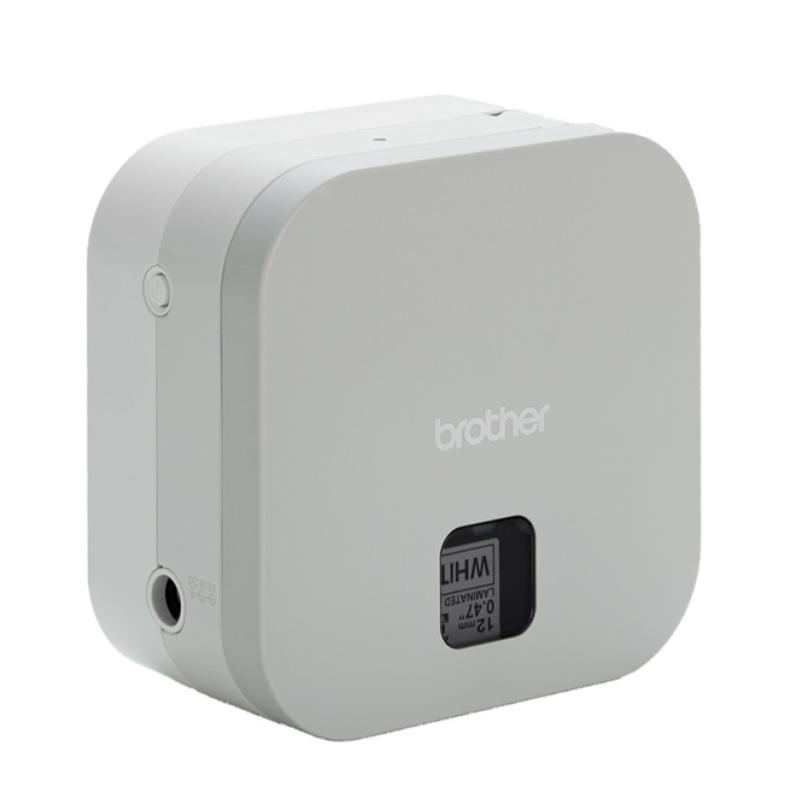 Top 7 Best Portable Label Printers in Malaysia 2025 4 Brother-P-Touch-Label-Printer-PT-PBT