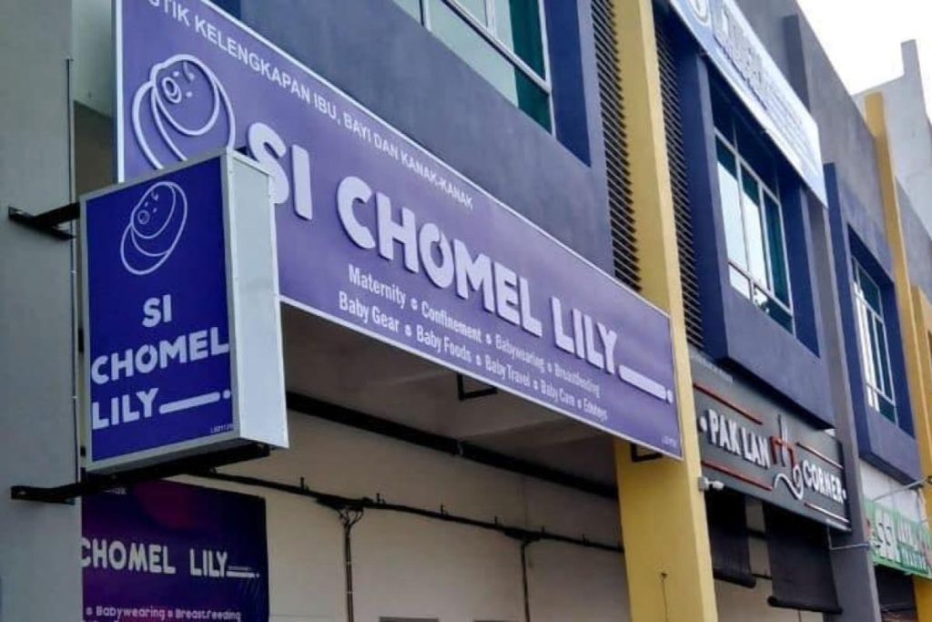Top 10 Best Baby Shops in Melaka 2025 14 Butik-Si-Chomel-Lily
