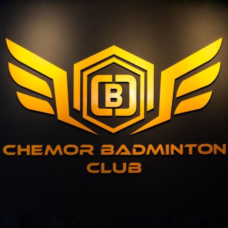 10 Gelanggang Badminton Terbaik di Ipoh 2025 18 Chemor-Badminton-Club-CBC