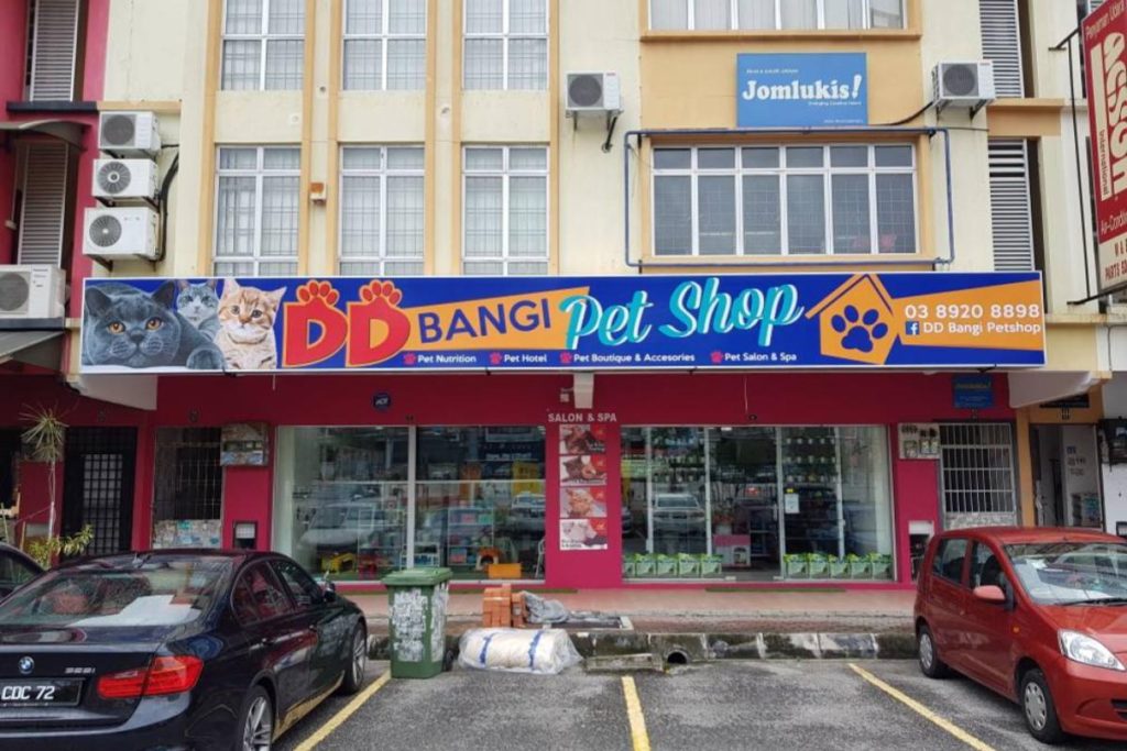 7 Kedai Haiwan Peliharaan Terbaik di Bangi 2025 4 DD-Bangi-Petshop