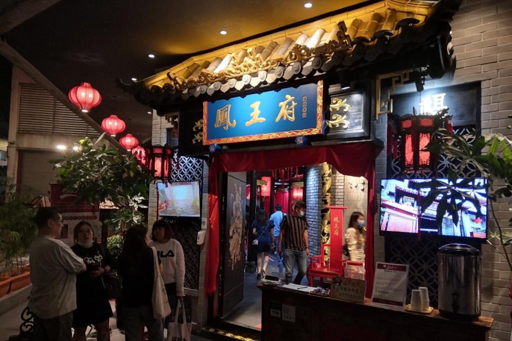 Top 8 Best Steamboat Restaurants in Bukit Bintang 2025 2 FWF-Hotpot-@-Fahrenheit-