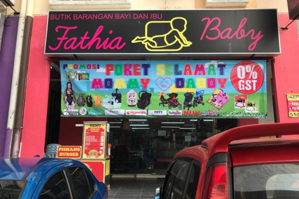 Top 10 Best Baby Shops in Shah Alam 2025 2 Fathia-Baby-Shop