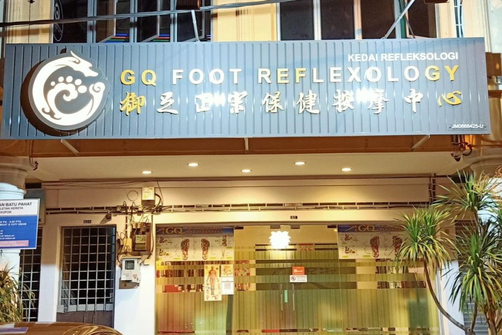 Top 5 Best Massage Centres in Batu Pahat 2025 8 GQ-Foot-Reflexology