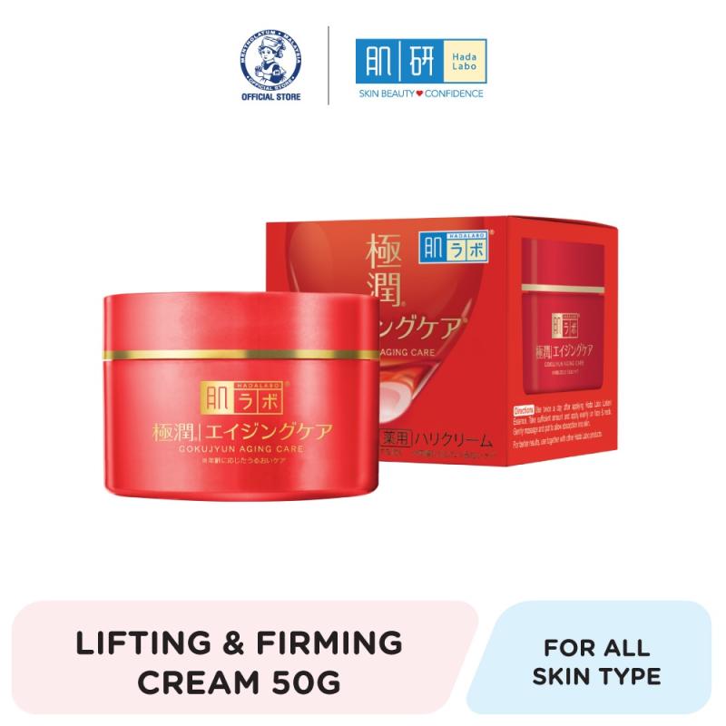 <strong>9 Krim Leher Terbaik di Malaysia 2025</strong> 3 Hada-Labo-LiftingFirming-Cream